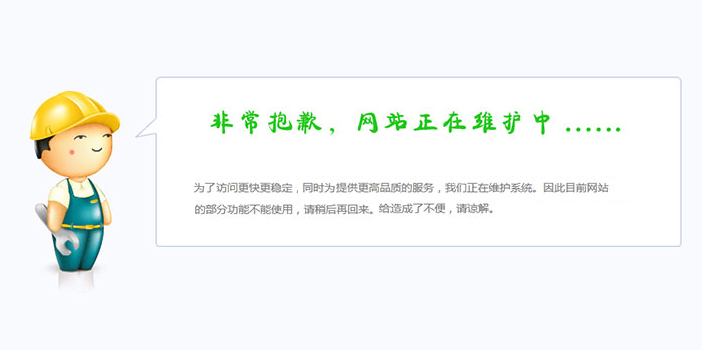 http://www.xsxqtxx.net/images/build.jpg